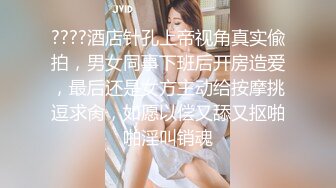 怪兽企划工作特别企划-兔子先生之《双子兄弟3P性爱实录3》黑丝性爱女王欲求不满 高清720P原版首发