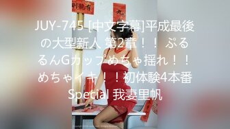 高颜小姐姐 操我好爽还要再深 干死我了要不行了 身材苗条细长腿一字马劈叉鲍鱼粉嫩被操的奶子哗哗高潮抽搐喷水站都站不住