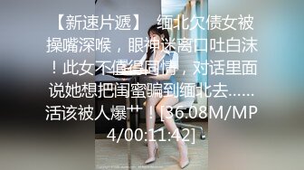   漂亮美女3P 身材不错 被单男快速狂怼 爽的不行 这哥们操逼真猛