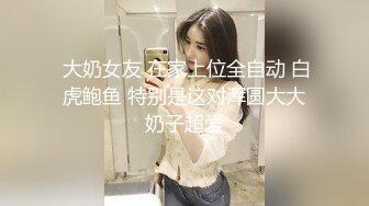 玩91的00后女生