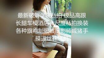 00后清纯女神级萌妹KTV赴约,碎花连衣裙少女感十足