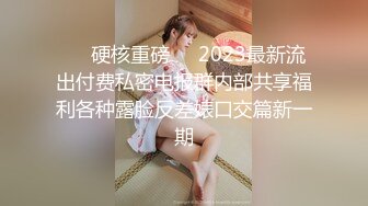 郑州华水学妹口活一流