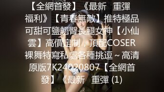 2024.2.5【酒店偷拍】性感甜美极品女，喊着不要这样，不要这样，脱光被拿道具捅高潮