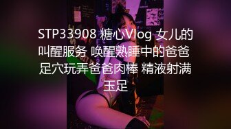 MT-013 性冷娇妻奴性激发 母狗驯兽师的调教 麻麻传媒 x 麻豆传媒映画