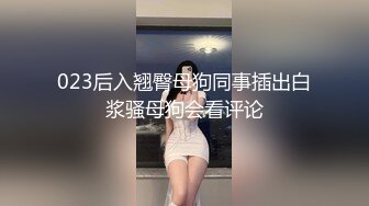 ❤️可爱小母G❤️超嫩可爱宝藏博主〖宇智波橘猫〗爱真空露出的可爱小狗，边走边尿，袜子都湿啦～露出嘘嘘真的很刺激