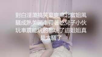 【自整理】胸前两个大南瓜，这种巨乳美女走路根本看不到脚趾头【531V】 (193)