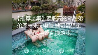 小隻馬同學 躲在学校女厕所等待下课铃声响起女学生一群一群的来献逼