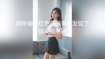 天美传媒-美少妇的哀羞2小依的身体是主人的-伊琬琳