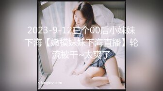 STP31689 蜜桃影像传媒 PMC443 为了钱让哥哥上自己女朋友 艾熙