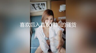  漂亮女友 看镜头看着我 啊啊 好舒服 没想到操起逼来表情这么骚