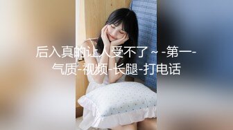 软糯甜美小淫娃极品反差小母狗〖bia叽兔〗JK小象震动棒插B跳舞 狐狸尾巴肛塞捆绑鞭打自我调教 极度淫骚 (1)