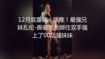 EBOD-109 [无码破解] B100 W55 H84 DEBUT JULIA！！！