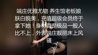 ♈震撼绿帽淫妻♈极品丝袜淫妻博主『2Tgdt』伺候老婆被各种玩超级贱 银色连衣裙内射 制服肛塞喷精潮吹 (1)