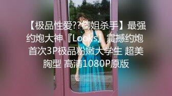 27岁已婚小姨子体操服超大胸沙发上各种干无套内射