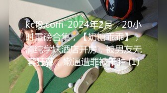 摄影大咖FYNC与同行组团酒店肉战国模美女3男玩1女一前一后双洞齐开爽完再拍人体1080P超清完整原版