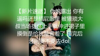 “不能掐不能摸”对白清晰?KTV包厢S情服务?陪唱大波妹为满足男人的爱好天天把屄毛刮的干干净净，听着外面的吼叫口交啪啪享受