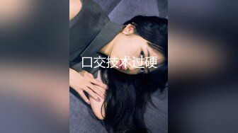 超遅漏チ●ポ10本を連続射精させてくれるフィニッシュ体位と竿いじり 桜井彩