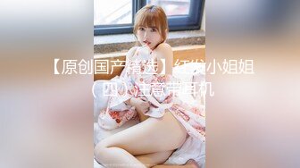 【全網首發】【極品女神❤性愛核彈】顏值巔峰超美女神『龍貓夫婦』2023最新性愛私拍2 內射爆操極品狂野紋身女神 (2)