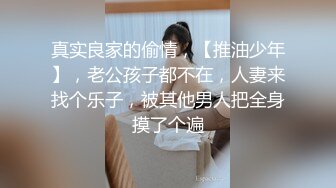 网吧搭讪双胞胎兄弟3P 前后夹击双棍齐插被无套乱射