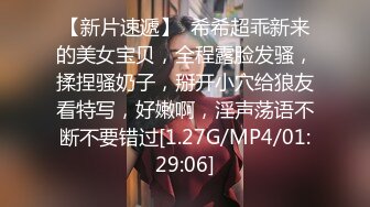 高挑模特美少妇女上位无套暴力打桩机，后入多姿势下下到底，死去活来的叫