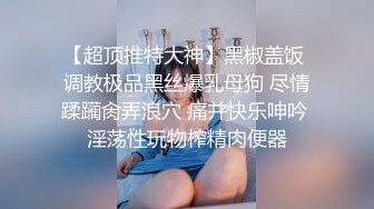 热肛门与一个女仆 (ph60f273877f6f1)