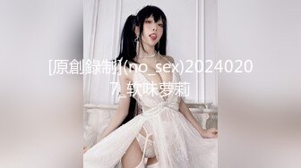 后入肥臀坦克小女友，会喷水