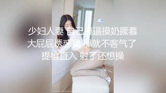 起点传媒 xsjky-092 性感奔驰女销售的特殊服务-斑斑