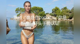 強制拘束 身材火爆的美女 美女就是会玩 美女争强好胜 看到高潮