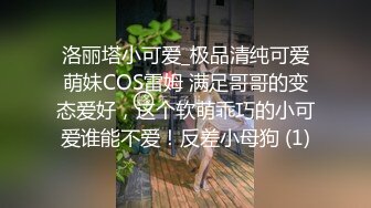 【中文字幕】CJOD-203 討厭內衣出汗的巨乳表姐故意弄得濕漉漉來誘惑我 松本菜奈実