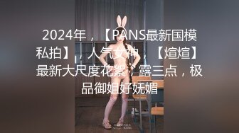 【新片速遞】  年轻小夫妻的日常性生活老公给细腻舔穴，狗爬传教士做爱露脸口交卖力口身材不错