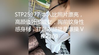 【最新封神❤️极品乱伦】史诗级乱伦★龙凤胎哥哥强上02年亲妹妹 后续1❤️再次操正在写作业的妹妹 干到一半才发现老妈在家