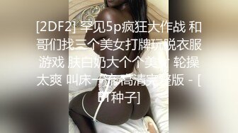 ?迷玩妈妈? 好奇恋母小胖子下药迷玩生母2 被妈妈骂了拿出存货迷晕 香烟打火机脚指肆意玩弄骚穴 无套插入泄欲爆射