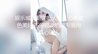  说话温柔酒窝眼镜新人美女，爸爸插我M腿假屌抽插，快速进出插得喊不要