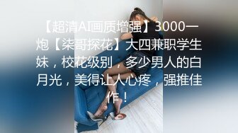 女上位摇摆