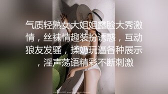 熟女妈妈 啊啊 不要停 不要停 宝贝 怼的阿姨 大奶子哗哗 表情失控