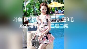 [福利版] 最美伪娘cos不知火舞女王调教直男反被推倒操射