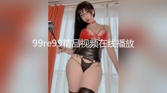 新FC2-PPV-4458158 女大学生被教导并共同做爱