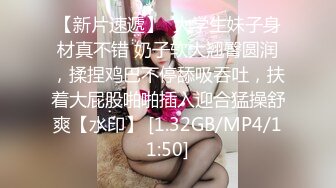 【换妻极品探花】今晚黑皮单约小情侣20岁！绿帽男拍摄刺激