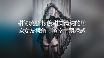 【新片速遞】  我最喜欢的日韩情侣自拍第82弹 高颜值美女与炮友一起吃饭，然后一起3P，十分淫乱且刺激！[439.71M/MP4/00:22:34]