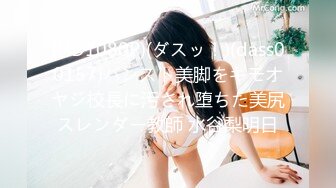 【新速片遞】  寒假趴墙头偷窥邻居大学生美女洗澡❤️洗澡时把手机放到水管上一边洗澡一边追剧,没注意旁边有人偷看她