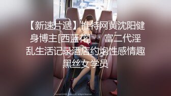 无毛巨乳小兔子下