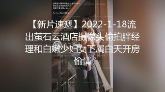 【新片速遞】2022-1-5 《推油少年》偷拍女客户特殊服务，镜头对着美臀按摩扣穴，一线天骚逼搞得啊啊叫，按摩床上侧入爆插