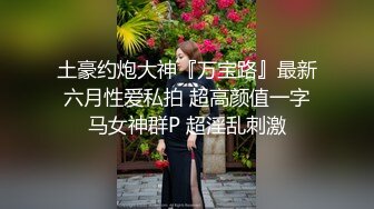 给女主征婚