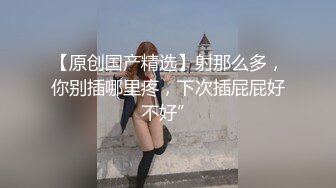 ❤️童颜巨乳❤️身材一级棒的小母狗 长发及腰蜜桃臀 高跟油亮丝袜LED大车灯 暴力骑乘 极限反差