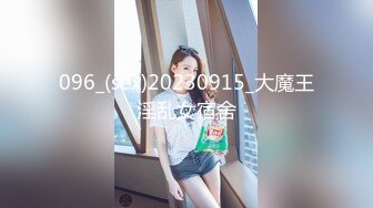 FC2PPV 4342985 ※数量限定930pt※【顔出し】【3ｐ・中出し】専業主婦なのに美容にかけをかけすぎて散財した人妻は、ハメ撮りを担保に金を貸したのですが、どうやら快楽にハマってしまったようです。