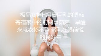 爆乳女神『吴梦梦』和女同事喝酒喝醉 带她回家跨上来主动骑乘 这当然要干死她吖