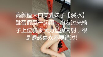 漂亮巨乳小姐姐 你骚不骚 骚真的很骚的 身材丰腴逼毛浓密性格甜美69吃鸡舔逼 后入猛怼