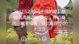 2024年最新大神破解，【印象足拍16期】，品质超高，原版4K画质，极品学生妹很清纯，特写私处