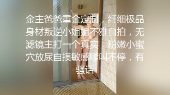 首场上演群P盛宴 双龙战双凤 纹身美女战斗力不错接招两个猛男猛烈啪啪