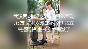 ❤️高跟黑丝御姐❤️阳台后入黑丝高跟女神 长腿黑丝美腿尤物 翘起美臀跪地口交极度淫骚 劲爆完美身材操到腿软 (3)